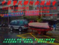 /album/%e6%bd%ad%e7%be%8e%e9%a2%b1%e9%a2%a8-/a01-jpg/